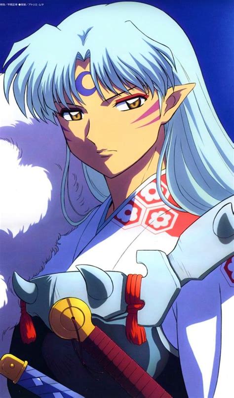 The Top 12 Strongest Characters From Inuyasha Anime Series Yu Alexius