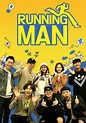Running Man (2010) - MyDramaList