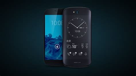 Yotaphone 3 To Debut In September The Dual Screen Continues