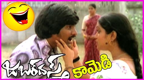 Telugu Latest Jabardasth Comedy Scenes Comedy Express