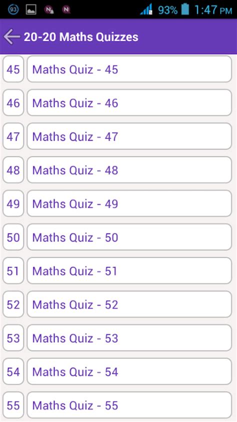 20 20 Maths Quiz Apk для Android — Скачать