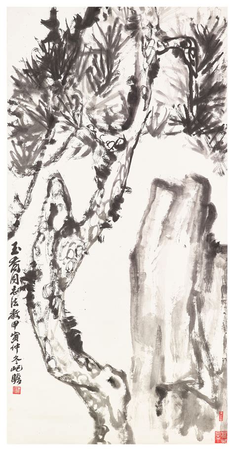 Zhu Qizhan 1892 1996 Pine And Rock Christies