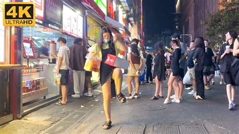 CHINA NIGHT LIFE STREET Many Beautiful Girls Girl Hot Video Jav