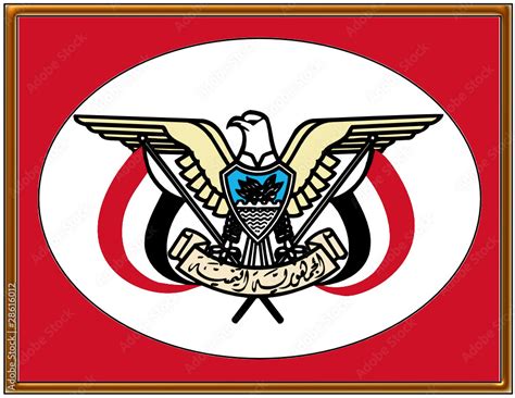 Yemen National Emblem Coat Frame Stock Vector Adobe Stock