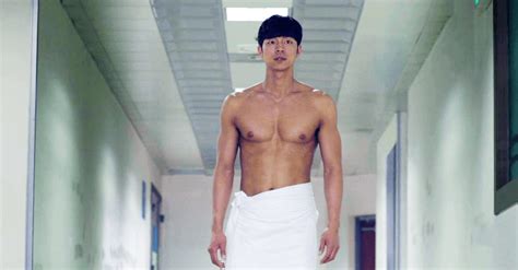 Gong Yoo Delightedly Talks About His Sexy Chest Muscles Some