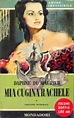 Mia cugina Rachele - Daphne Du Maurier - Libro Usato - Mondadori - | IBS