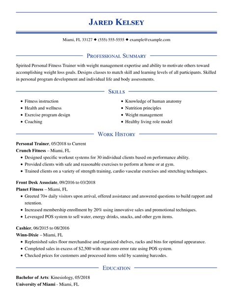 Best Personal Trainer Resume Example For 2022 Myperfectresume