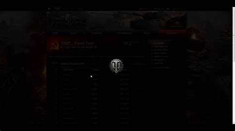 How To Leave Cccp Clan In World Of Tanks Youtube