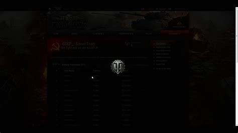 How To Leave CCCP Clan In World Of Tanks YouTube