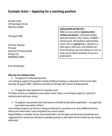You don't want to give away all of your secrets in a cover letter, but letting the hiring manager know why you're looking for employment in a different industry is important if additionally, this example connects the applicant directly to the company. FREE 9+ Sample Letter of Application Forms in PDF | MS Word