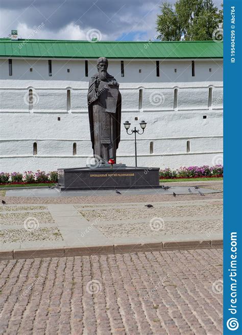 Sergiev Posad Russia August Monument To Sergius Of Radonezh Near