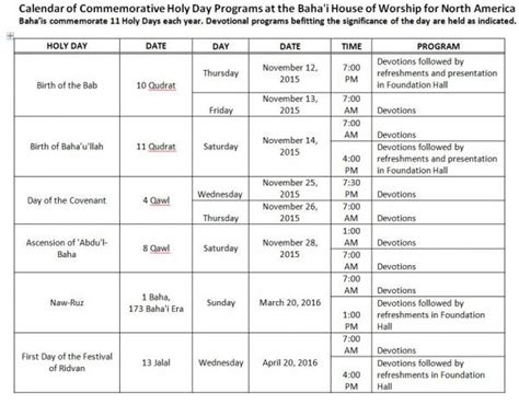 Calendar Of Holy Day Programs At The Bahai House Of Worship Baháí