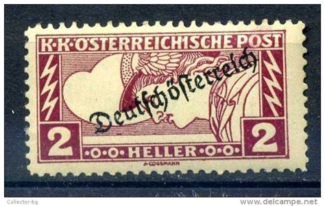 rare 2 heller overprint osterreih k k austria empire superb stamp timbre for sale on delcampe