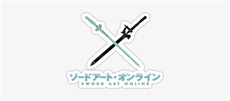 Sword Art Online Logo Png Transparent Svg Vector Freebie Supply Vlr Eng Br
