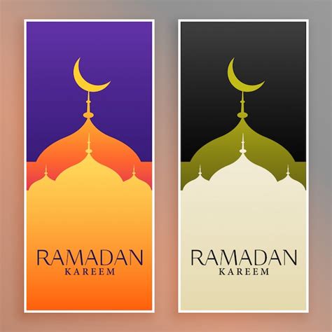 Free Vector Muslim Mosque Design Ramadan Kareem Banners