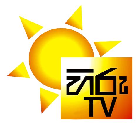 Download New Liveshow Hiru Tv Live Webcast Hiru Tv