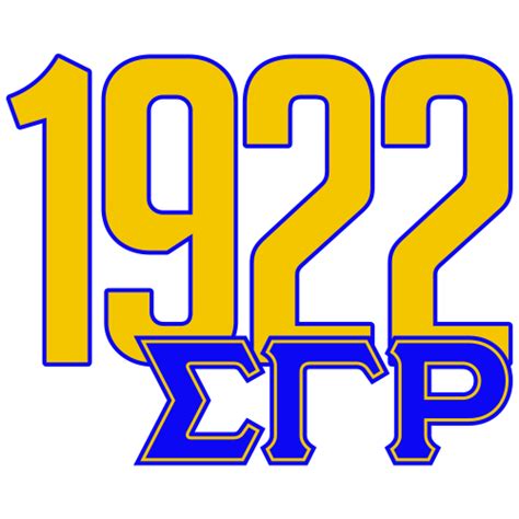 Sigma Gamma Rho Png Png Image Collection