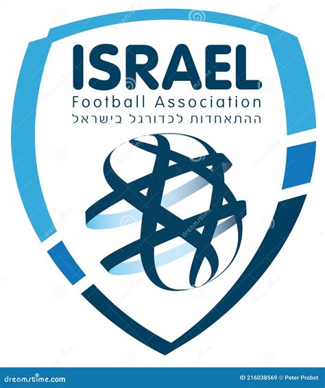 Logo Of The Israeli National Football Team Editorial Stock Image
