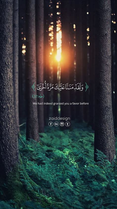 Tổng hợp 999 Quran background 4k Tải miễn phí