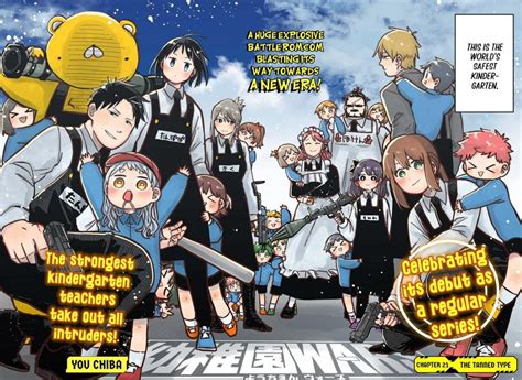 Kindergarten Wars Chapters 1 10 Review By Theoasg Anime Blog Tracker