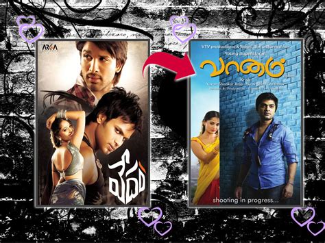 Entire Cinema Tamil Telugu Hindi Movie Stills