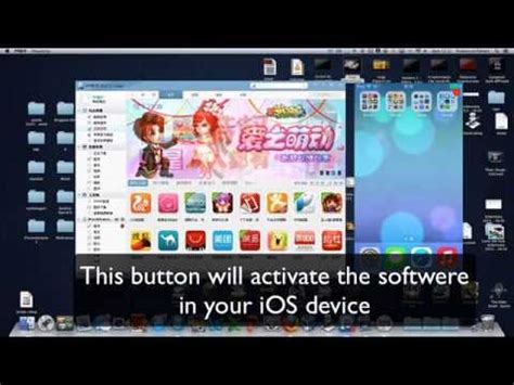 This is my guide to install jailbreak apps on ios 10 without jailbreaking using zestia and iosemus, alternatives to cydia, on your iphone, ipad, or ipod touch. NEW 2016 How to download cracked app without jailbreak ...