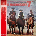 Elmer Bernstein - The Magnificent Seven (Original Soundtrack Recording ...
