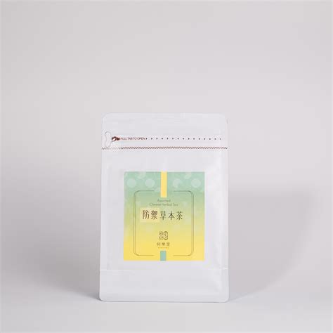 防禦草本茶 12包袋 漢方草本茶