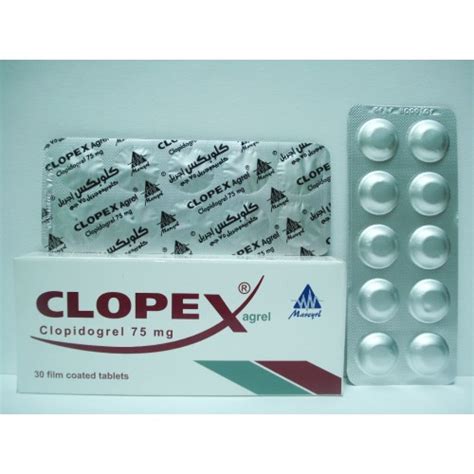 clopex 75 mg سعر