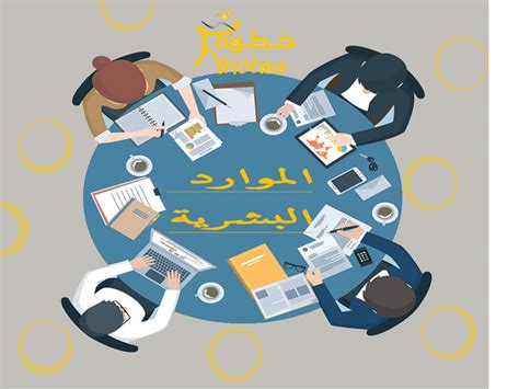قطاع حكومي مجال الطيران و الدفاع محاسبة و خدات التدقيق معدات حاسوب مكتبات ملابس و ازياء ملابس و نسيج منتجات البان منتجات ورقية منظمات غير ربحية مواد تجميل موارد بشرية. 2020-03-21T15:33:12Z السبت, 21 مارس 2020 - 03:33 م