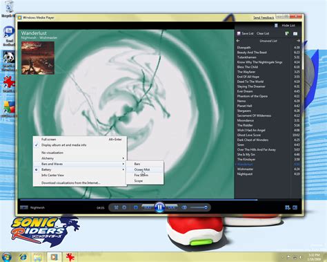 Windows 7 Beta Windows Media Player 12 Visualization Screenshots