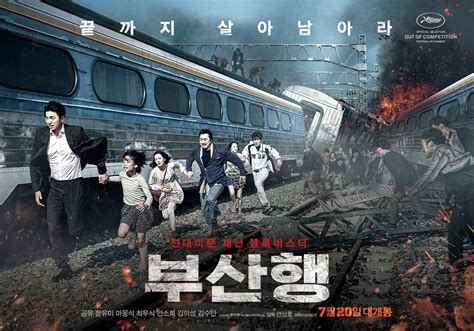 Train To Busan Busanhaeng 2016 Crtelesmix