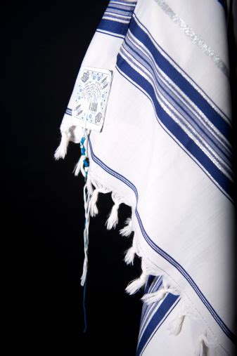 Tallit With Wing And Tzitzit Prayer Shawl Stock Photo Download Image