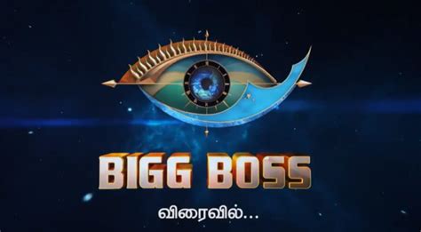 Bigg Boss Tamil Vote Season 3 Voting Online Missed Call Numbers