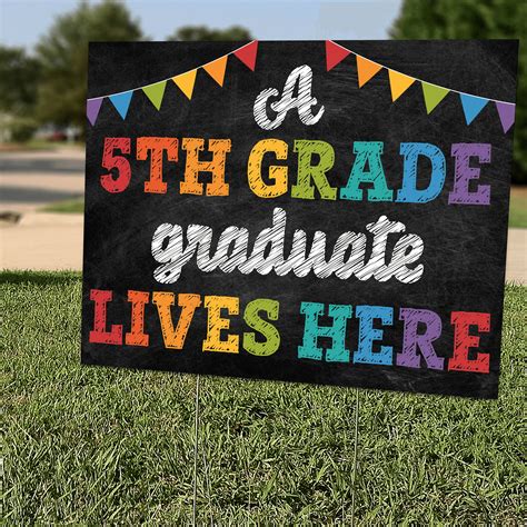A Fifth Grade Graduate Lives Here Yard Sign Digital Download Etsy