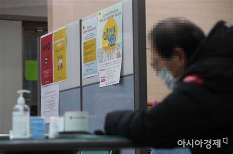 대구형 버팀목 플러스 자금 안내. 포토버팀목자금 온라인 신청 어려우면 방문신청 가능 - 아시아 ...