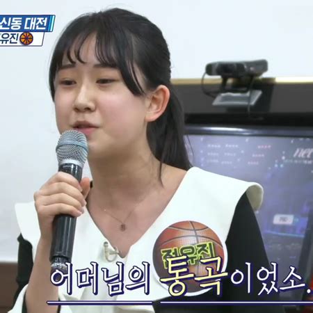 많이 본 뉴스 2 미스트롯2 홍지윤 에이스전 진.인기 1위 전유진 준결승 충격 탈락 5 미스트롯2 탈락 전유진 편지 팬들 아프실까 걱정, 바르게 크겠다 '편애중계' "배꺼질라" 청중 심금 울린 전유진 양의 '보릿 ...