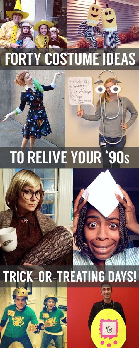 40 Costume Ideas To Relive Your 90s Trick Or Treating Days 90s