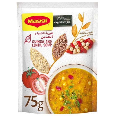 Buy Maggi Lentil And Quinoa Soup Super Grains 75g Online Lulu Hypermarket Kuwait