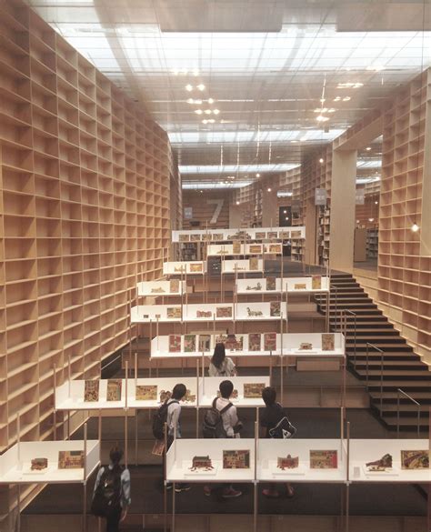 Musashino Art University Museum And Library Tokyo Japan An Example Of