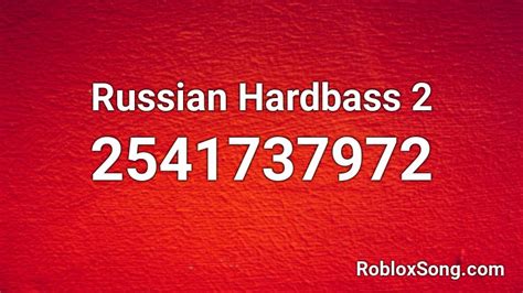Russian Hardbass Roblox Id Roblox Music Codes