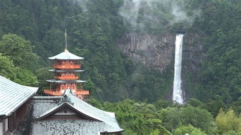 Highest Waterfalls In Japan Nachi Waterfall Beautiful Landscape Of