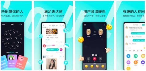 Best Free Dating Apps in China 2020 - Pandaily