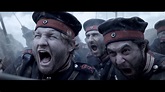 1864 - Battle of Dybbøl Two Steps from Hell Music Video - YouTube