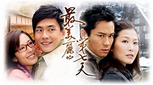 最美麗的第七天 | 免費觀看TVB劇集 | TVBAnywhere 北美官方網站