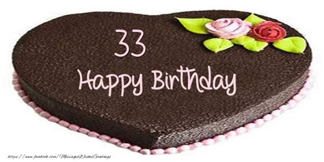 33 Years Happy Birthday Cake