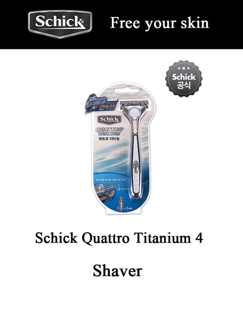 See more of schick quattro for women on facebook. Schick Quattro Titanium 4 Protect even after 2400 strokes ...