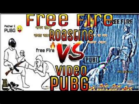 Both games follow the same principles: Free Fire Rosting by romeo rajput free fire against solo ...