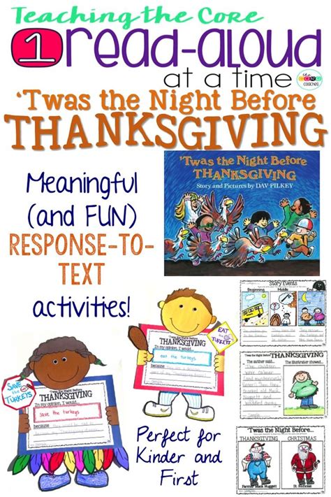 Twas The Night Before Thanksgiving Read Aloud Reading Comprehension