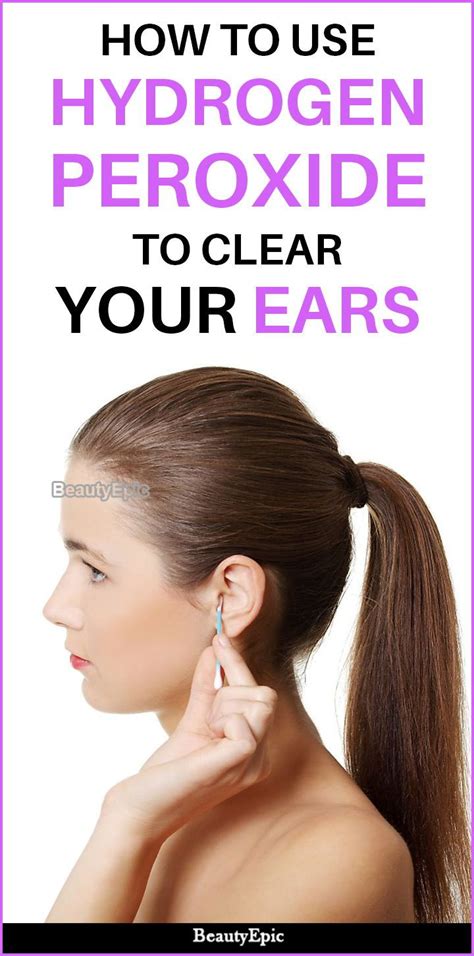Most people with normal earwax production will not need to clean their ears with hydrogen peroxide more than twice a week. How to Use Hydrogen Peroxide To Clean Your Ears | Cleaning ...
